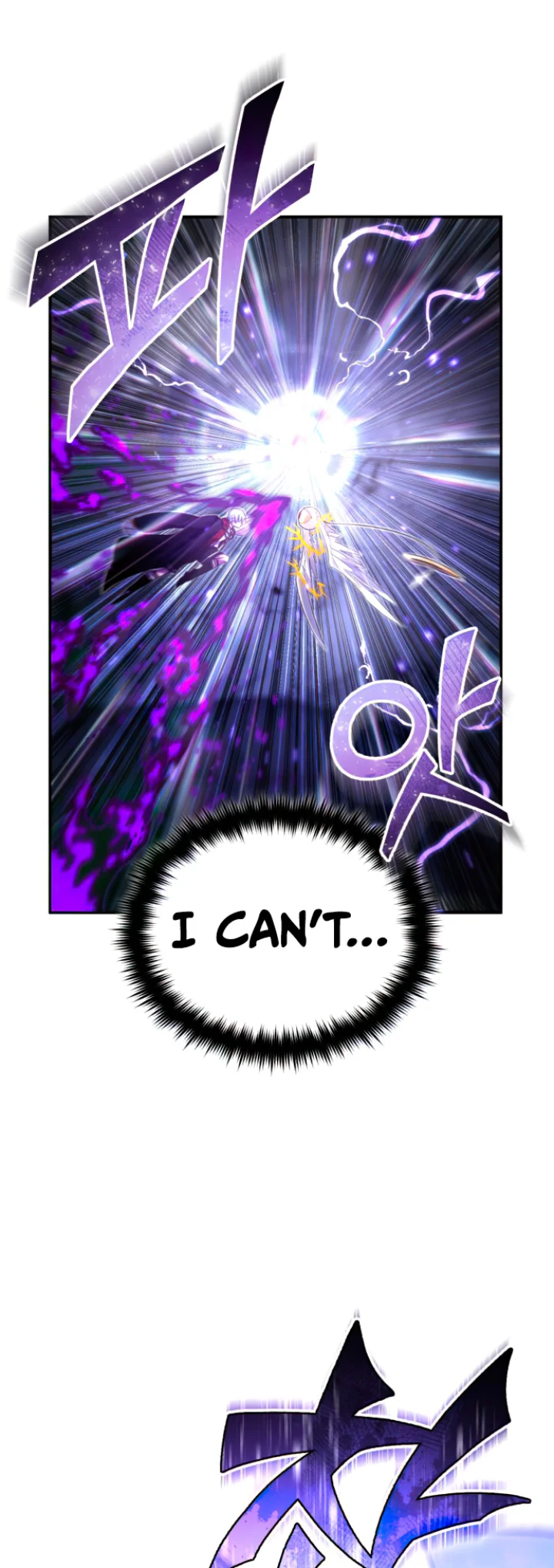 Reincarnated Into A Warlock 66,666 Years Later - Chapter 98 Page 20