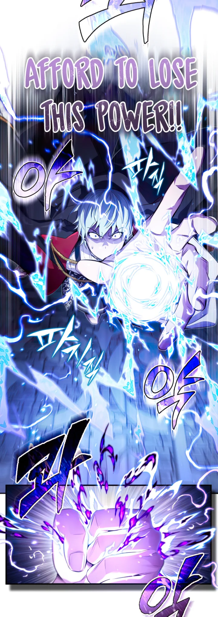 Reincarnated Into A Warlock 66,666 Years Later - Chapter 98 Page 21