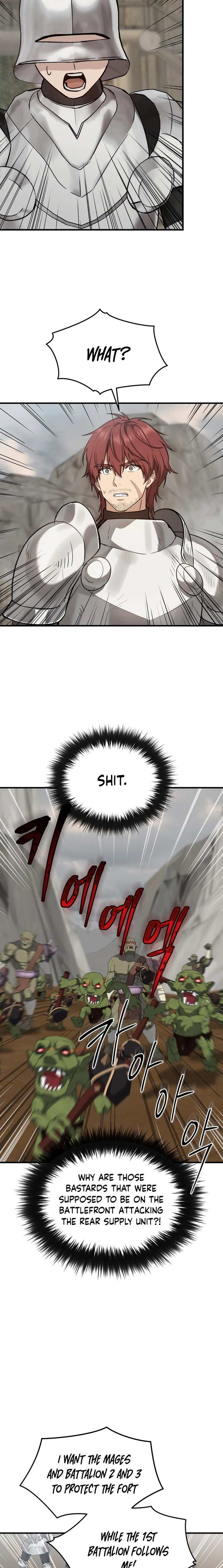 The Return of the 8th Class Magician - Chapter 28 Page 15