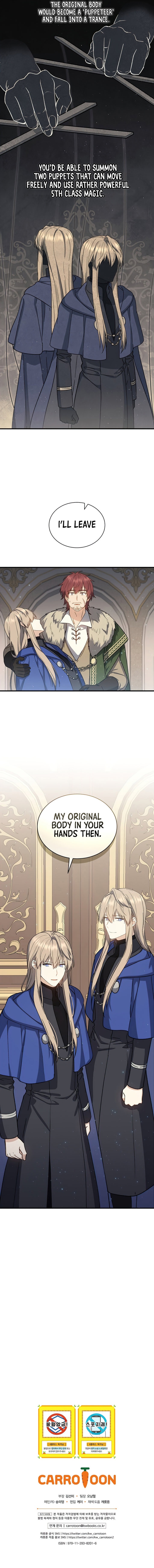 The Return of the 8th Class Magician - Chapter 33 Page 9