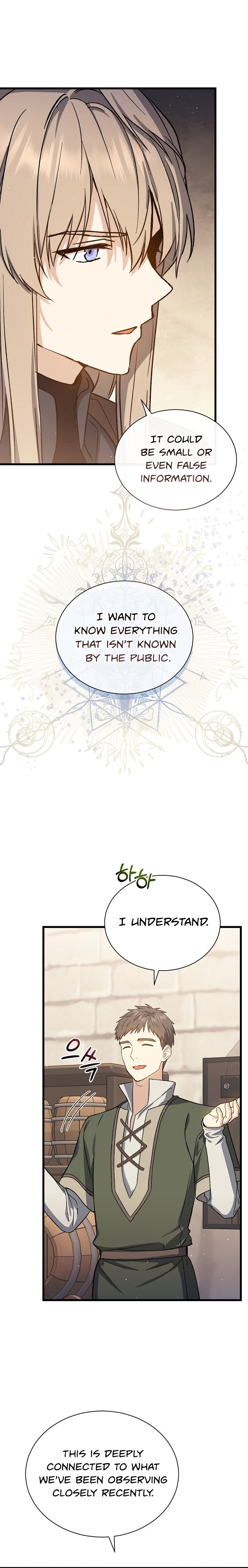 The Return of the 8th Class Magician - Chapter 41 Page 16