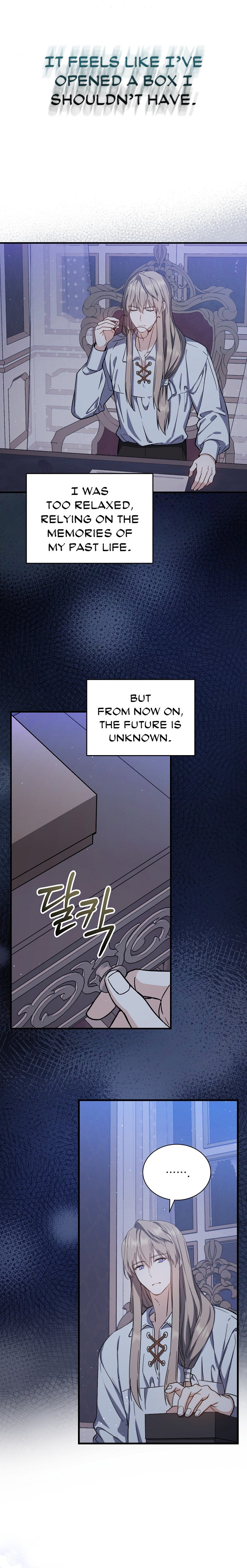 The Return of the 8th Class Magician - Chapter 41 Page 28