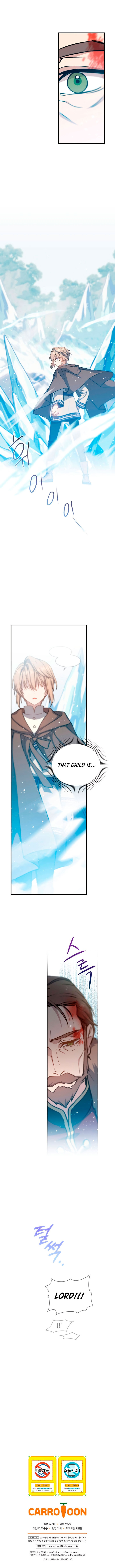 The Return of the 8th Class Magician - Chapter 5 Page 9