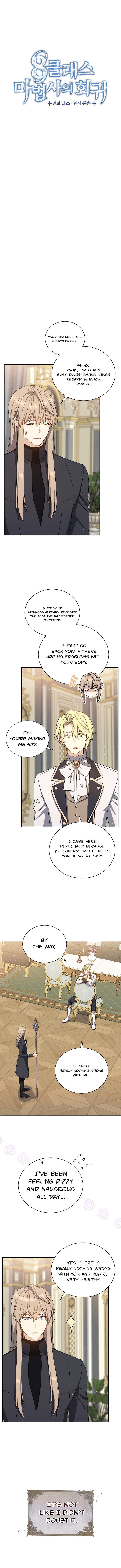 The Return of the 8th Class Magician - Chapter 51 Page 4