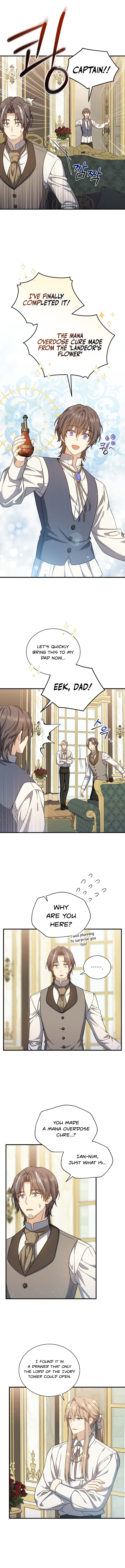 The Return of the 8th Class Magician - Chapter 53 Page 12
