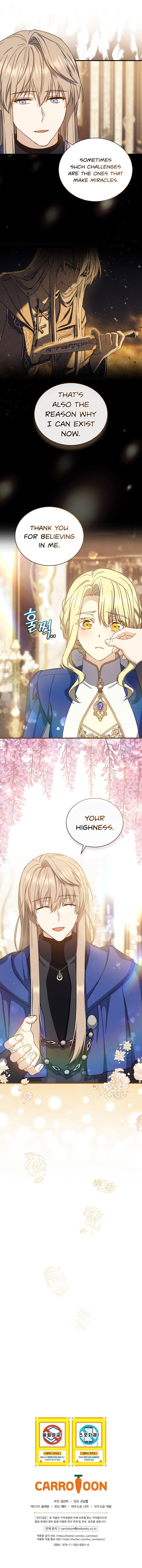 The Return of the 8th Class Magician - Chapter 68 Page 14