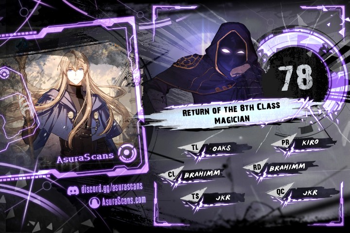 The Return of the 8th Class Magician - Chapter 78 Page 1