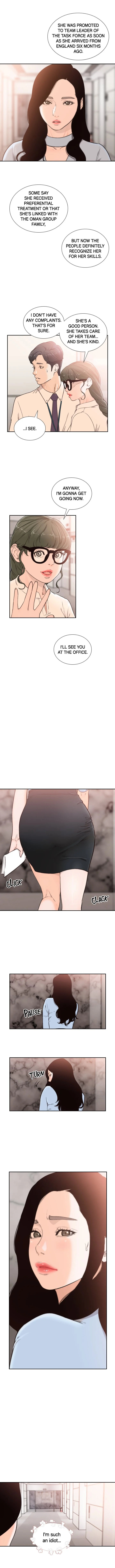 Ex-girlfriend - Chapter 31 Page 4