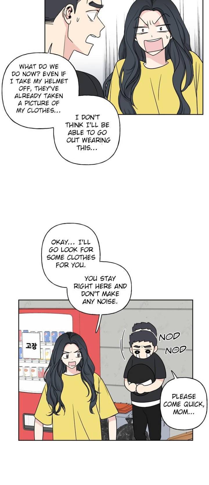 Mother, I’m Sorry - Chapter 13 Page 34