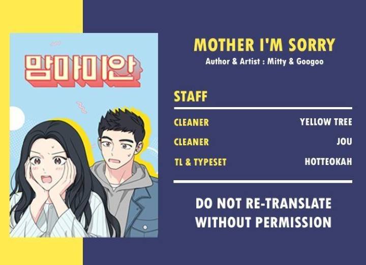 Mother, I’m Sorry - Chapter 18 Page 13