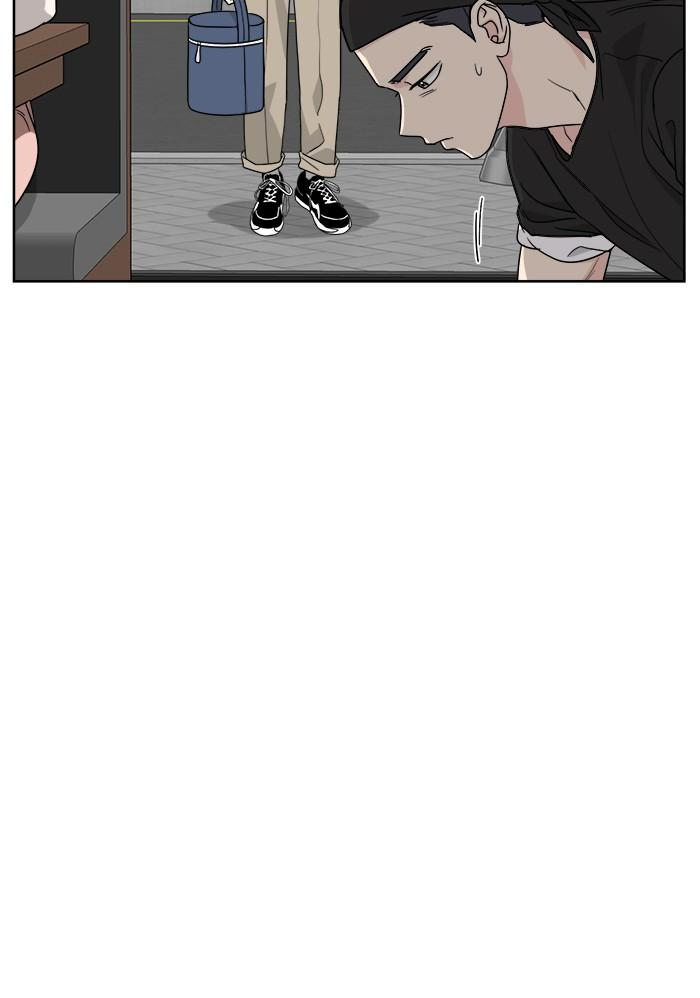 Mother, I’m Sorry - Chapter 37 Page 43