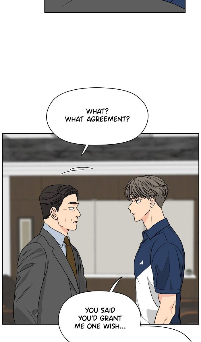 Mother, I’m Sorry - Chapter 41 Page 9