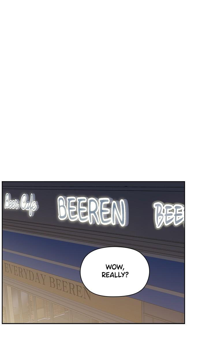 Mother, I’m Sorry - Chapter 42 Page 51