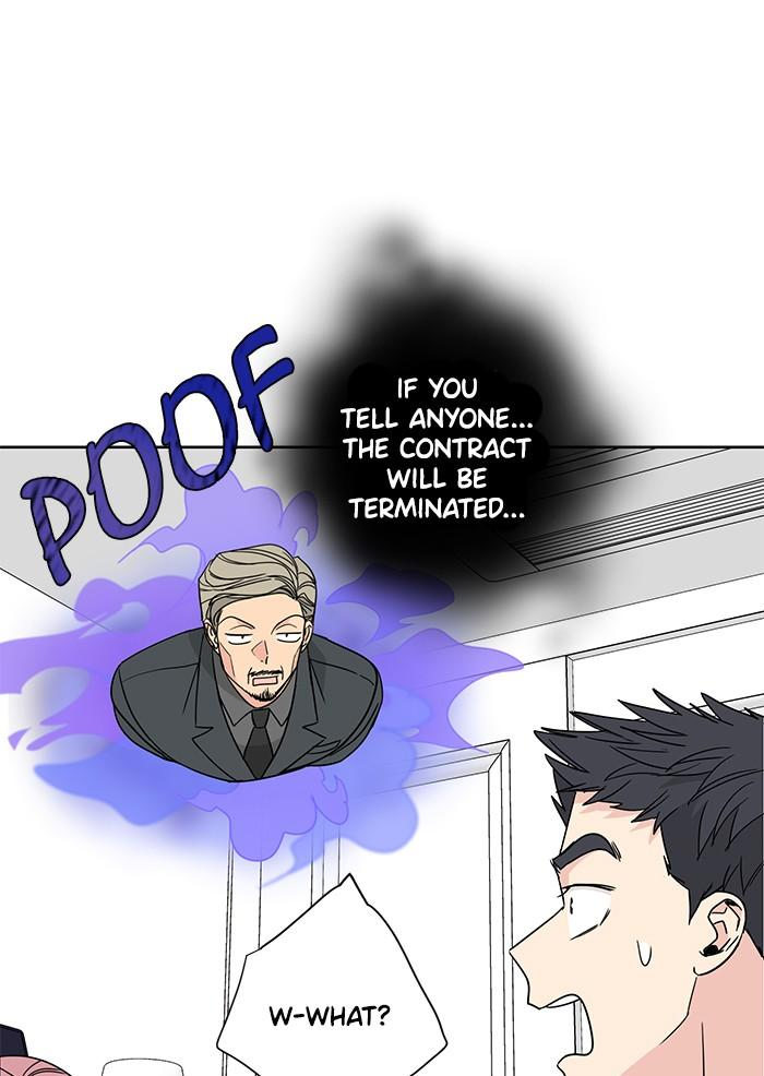 Mother, I’m Sorry - Chapter 45 Page 7