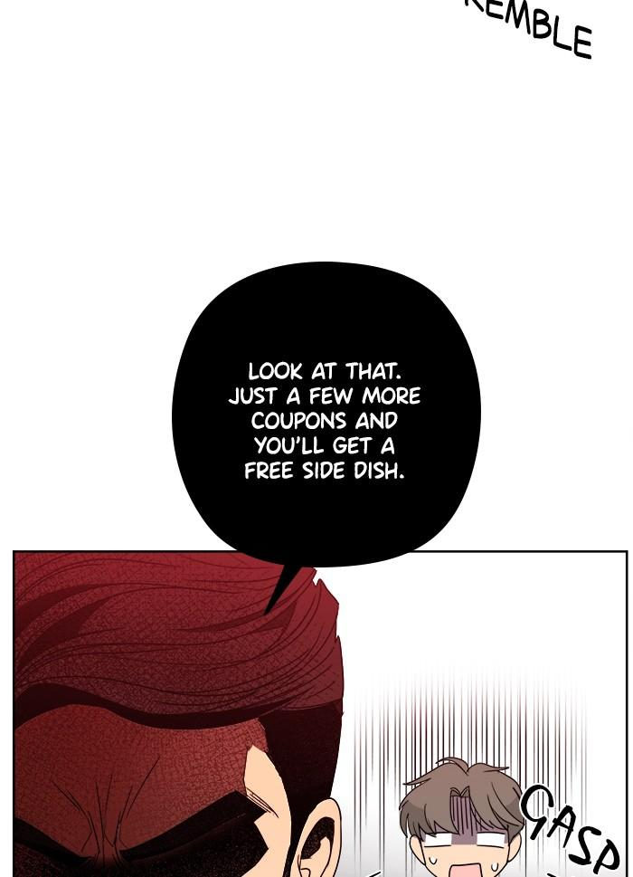 Mother, I’m Sorry - Chapter 46 Page 28
