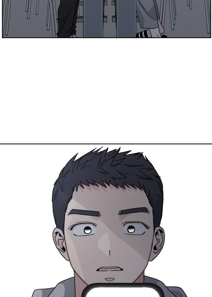 Mother, I’m Sorry - Chapter 50 Page 57