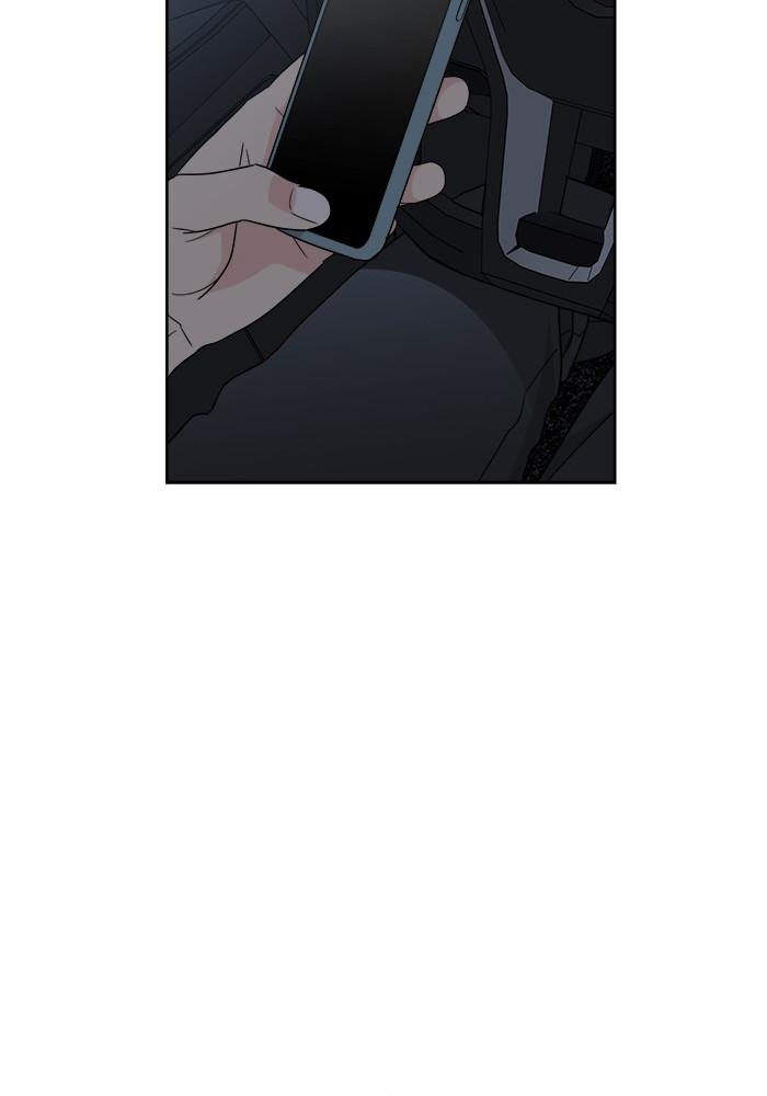 Mother, I’m Sorry - Chapter 50 Page 77