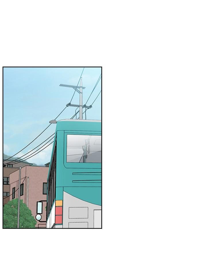 Mother, I’m Sorry - Chapter 51 Page 30