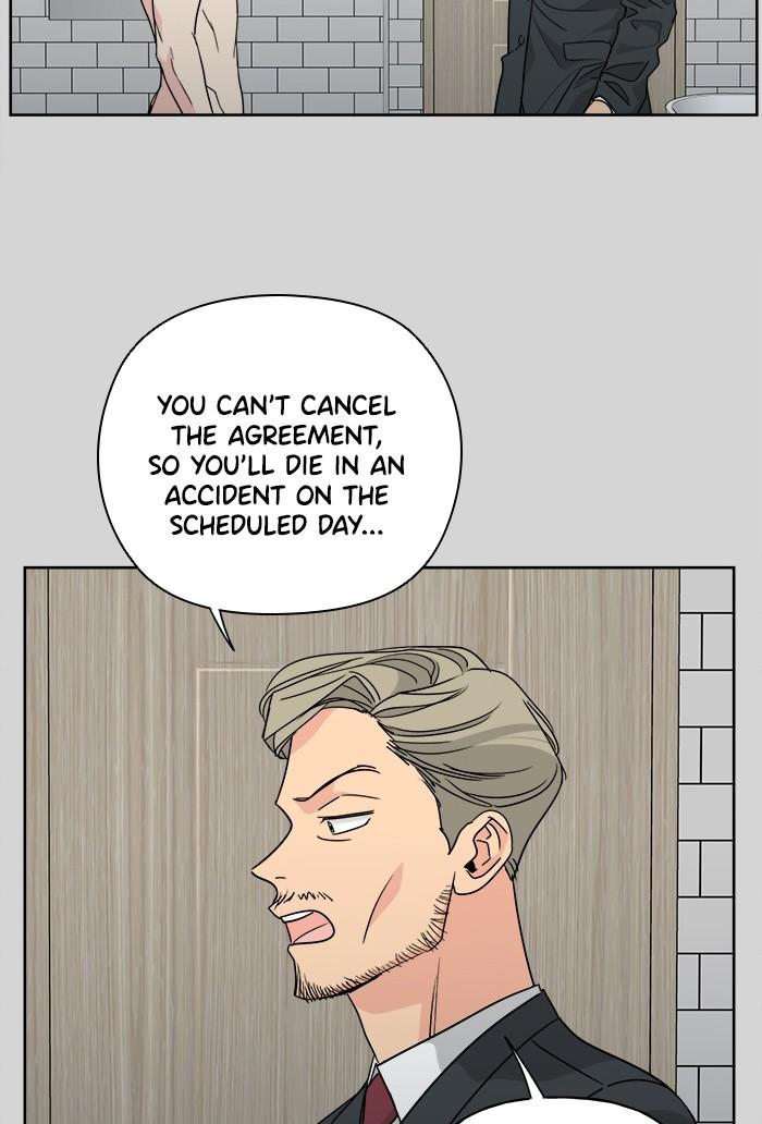Mother, I’m Sorry - Chapter 52 Page 7