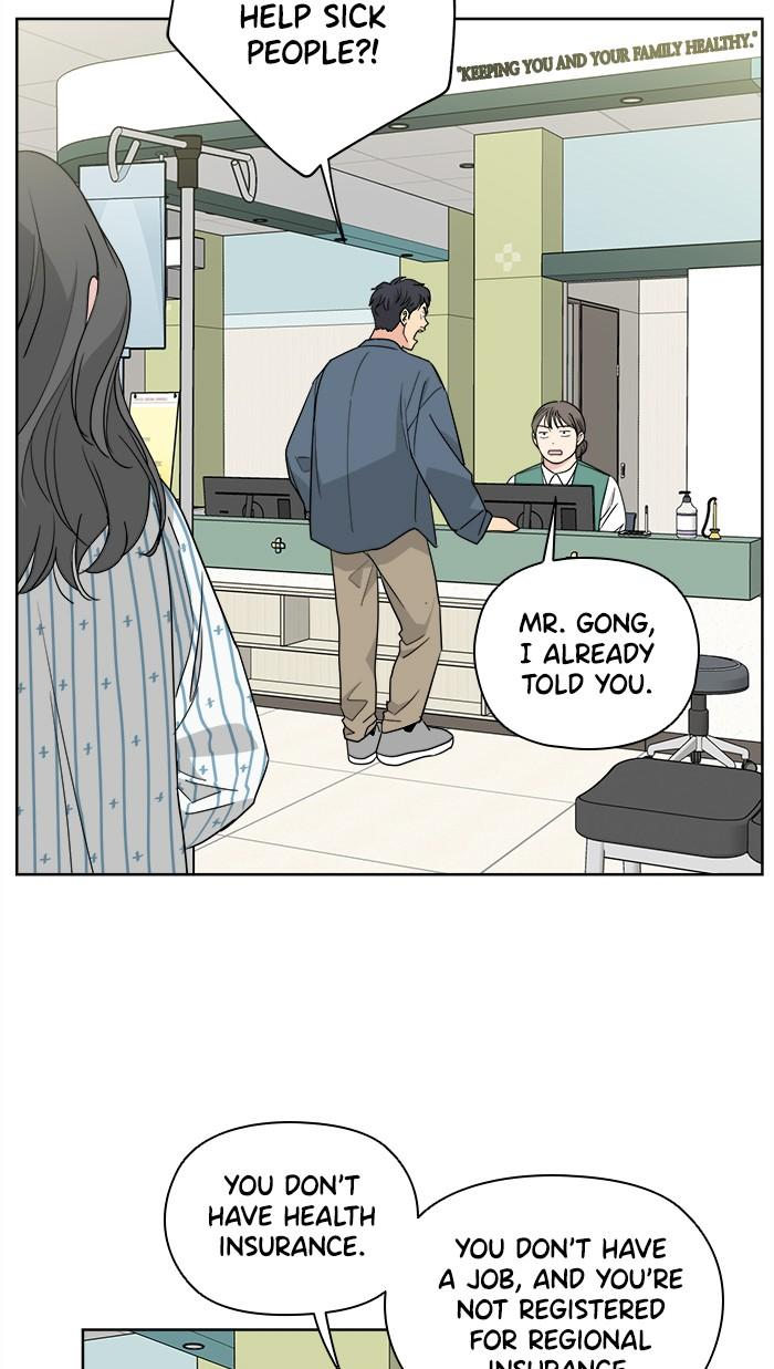 Mother, I’m Sorry - Chapter 54 Page 47
