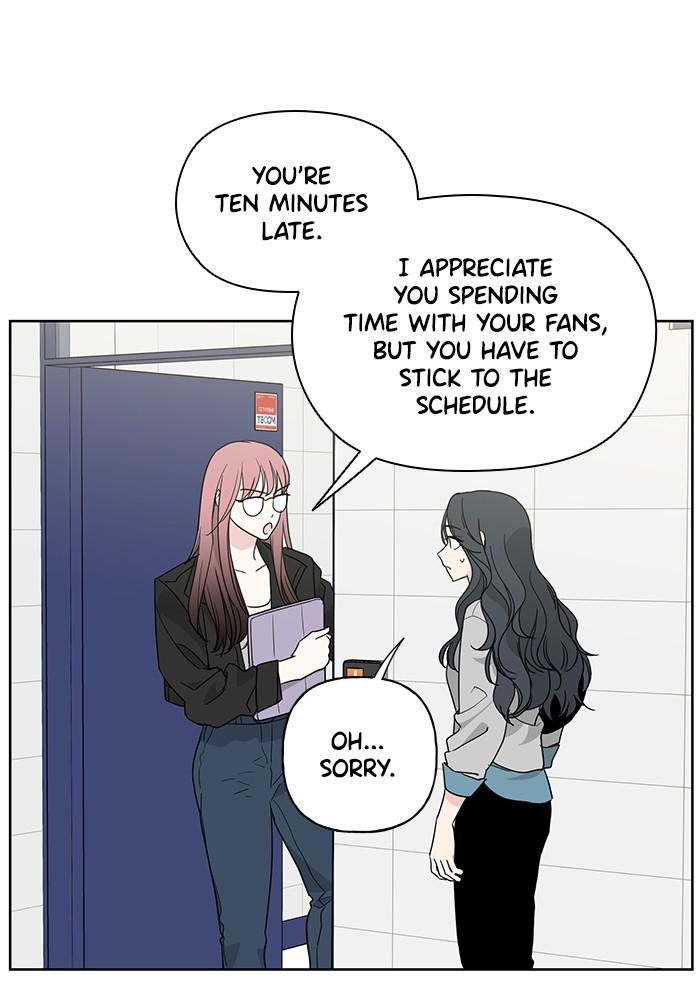 Mother, I’m Sorry - Chapter 55 Page 10