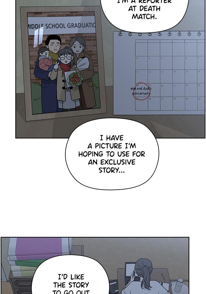 Mother, I’m Sorry - Chapter 55 Page 27