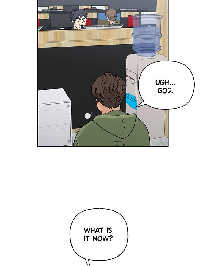 Mother, I’m Sorry - Chapter 55 Page 82