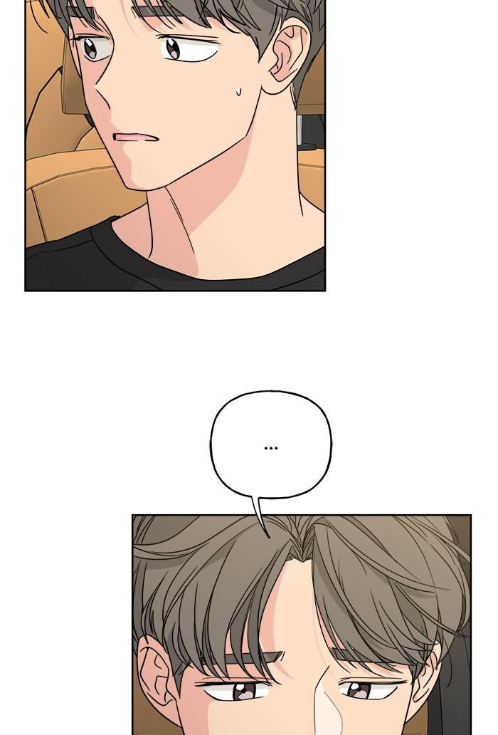 Mother, I’m Sorry - Chapter 58 Page 21