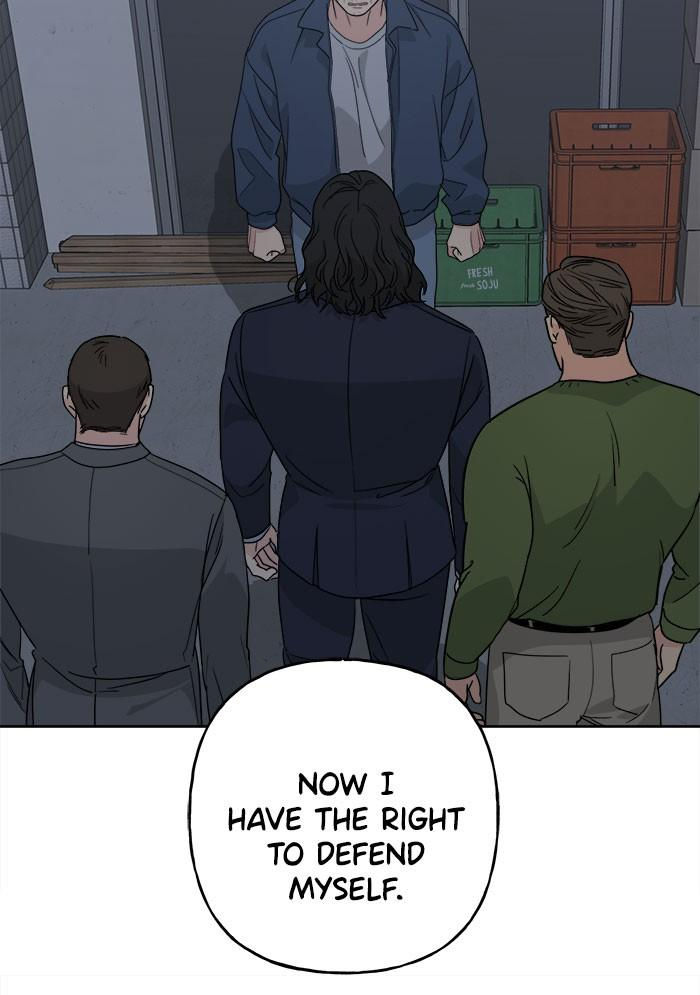 Mother, I’m Sorry - Chapter 58 Page 73