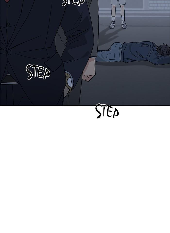 Mother, I’m Sorry - Chapter 59 Page 5