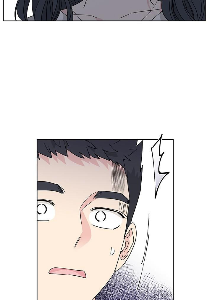 Mother, I’m Sorry - Chapter 60 Page 19