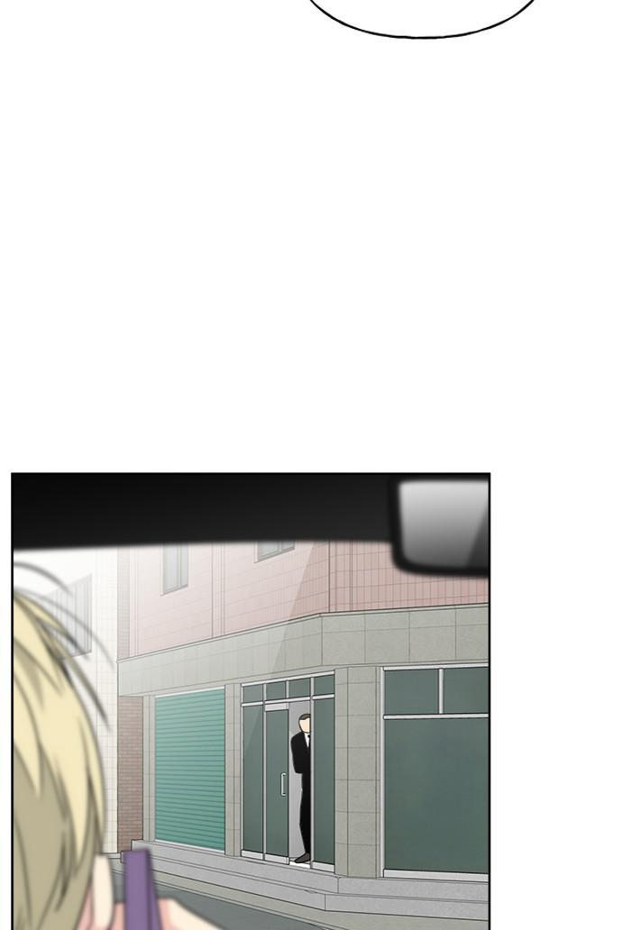 Mother, I’m Sorry - Chapter 64 Page 41