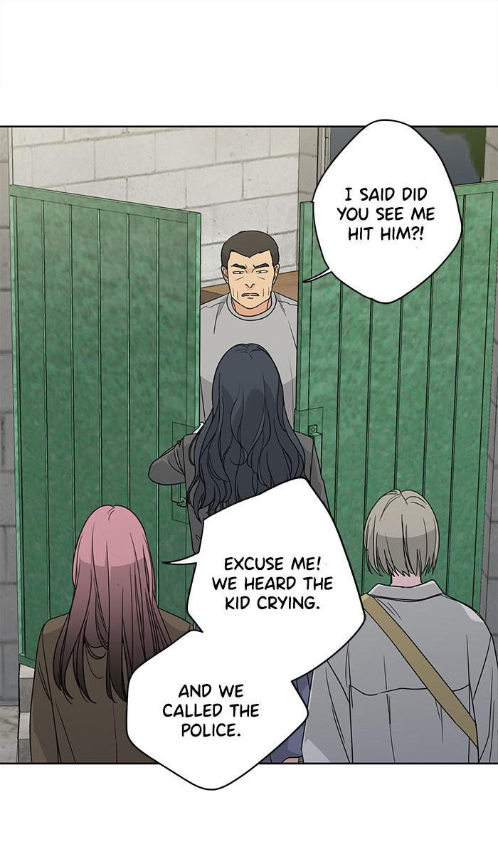Mother, I’m Sorry - Chapter 67 Page 1