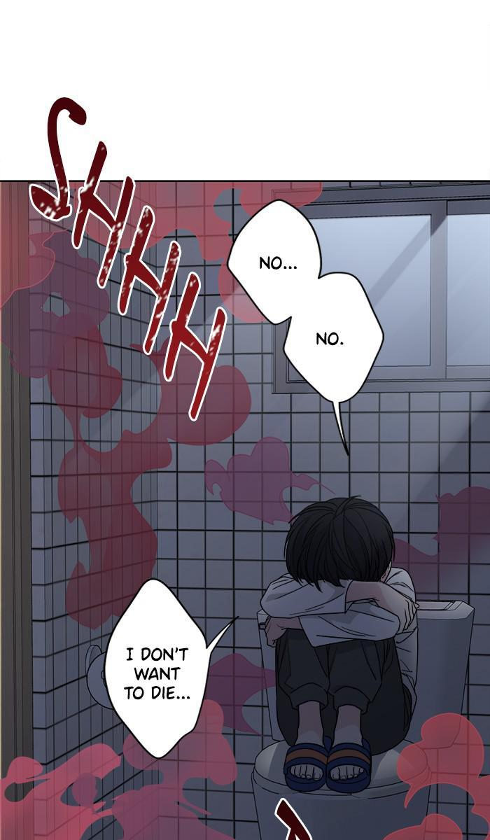 Mother, I’m Sorry - Chapter 67 Page 25