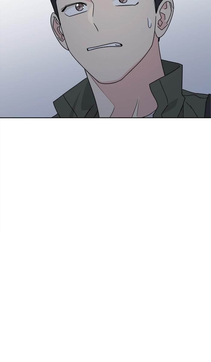 Mother, I’m Sorry - Chapter 68 Page 49