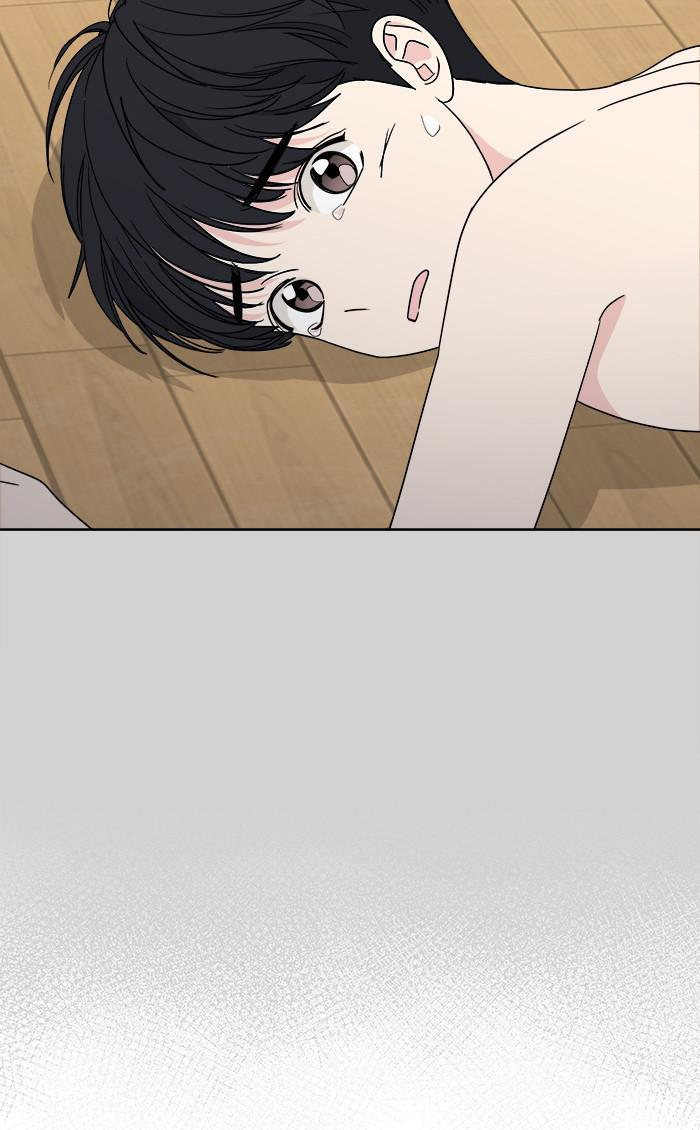 Mother, I’m Sorry - Chapter 69 Page 42