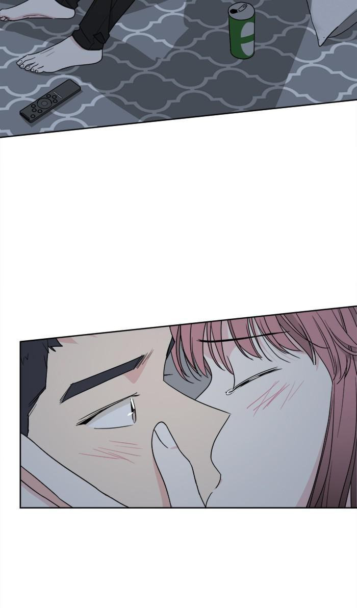 Mother, I’m Sorry - Chapter 75 Page 67