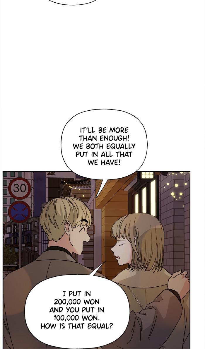 Mother, I’m Sorry - Chapter 77 Page 5