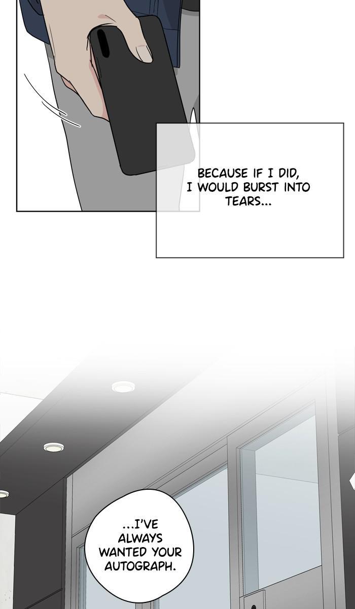 Mother, I’m Sorry - Chapter 84 Page 84
