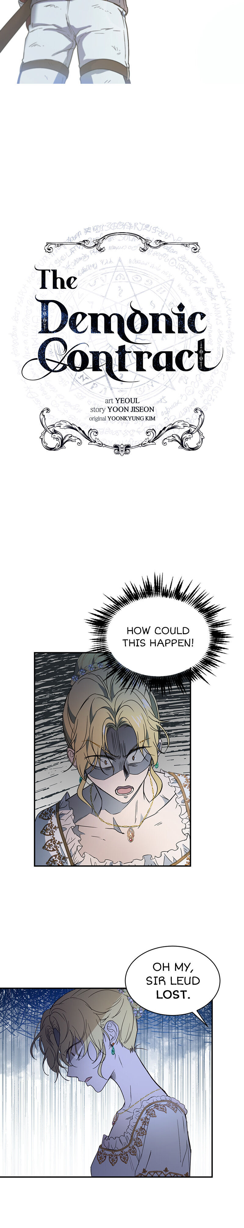 Asmodian's Contract - Chapter 25 Page 3
