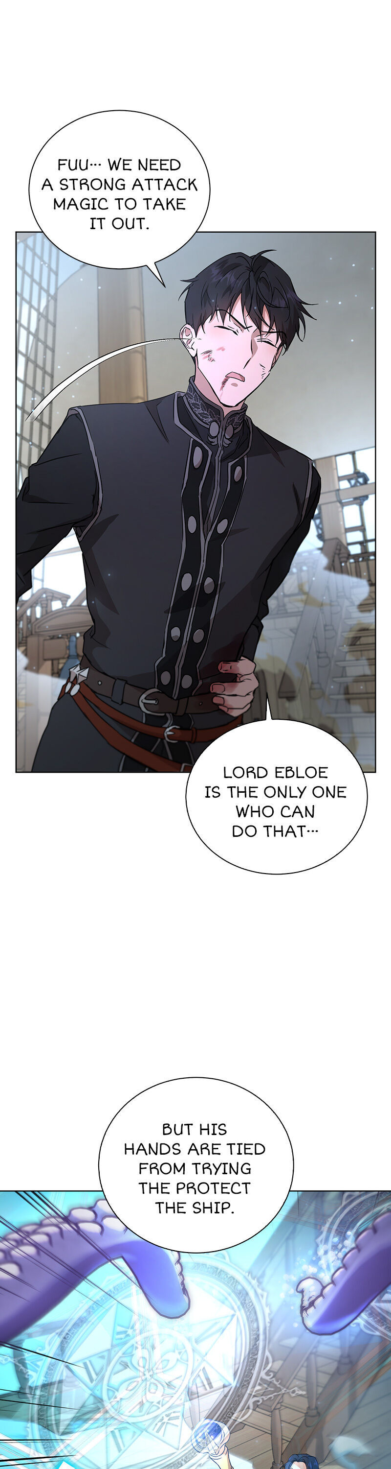 Asmodian's Contract - Chapter 49 Page 16