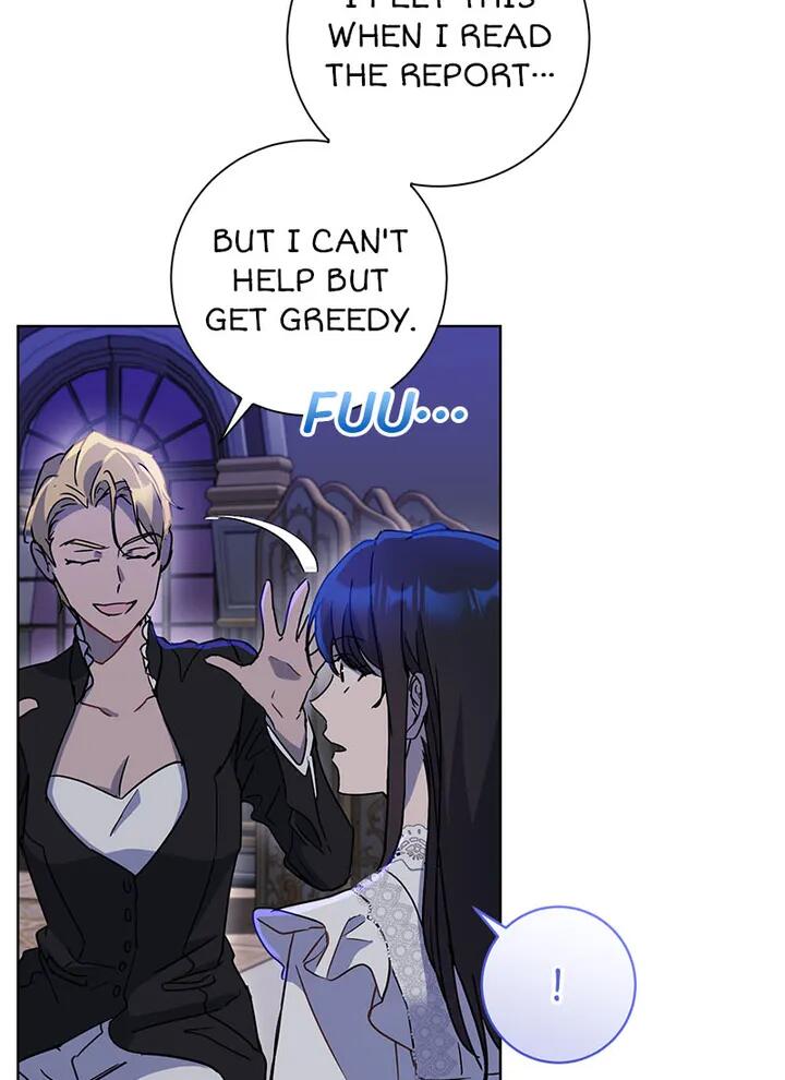 Asmodian's Contract - Chapter 60 Page 61