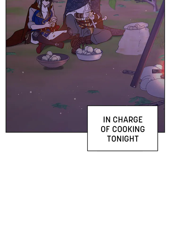 Asmodian's Contract - Chapter 66 Page 39