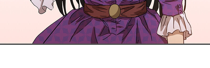 Asmodian's Contract - Chapter 7 Page 18