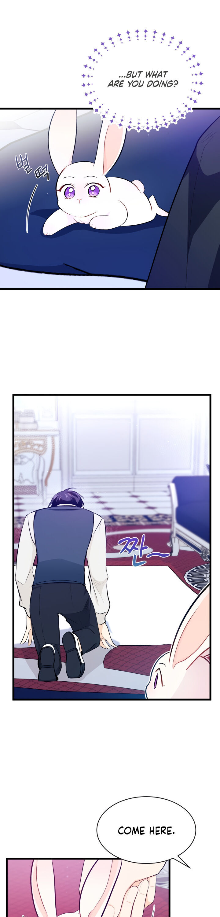 A Symbiotic Relationship Between A Rabbit And A Black Panther - Chapter 10 Page 10