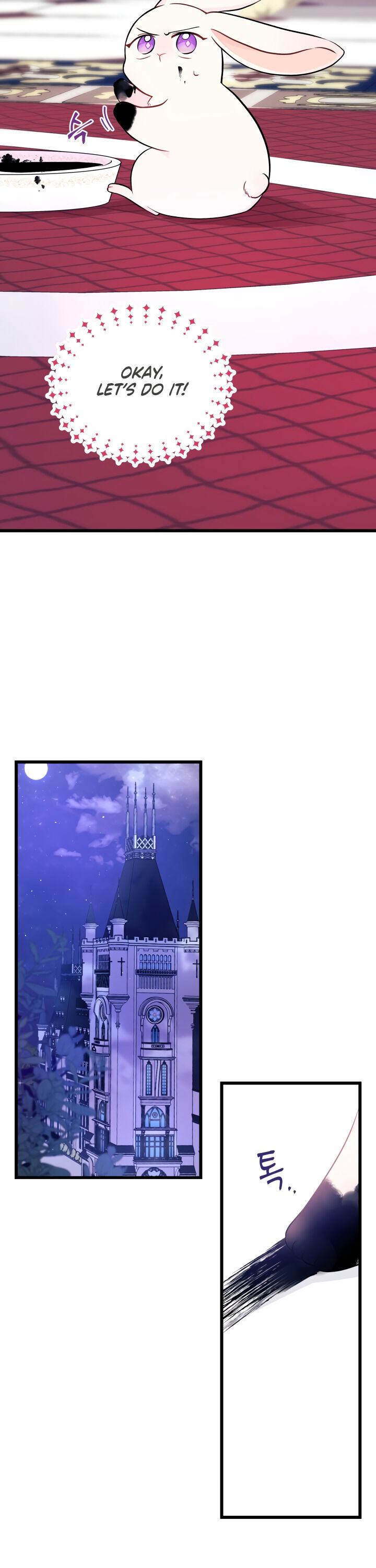 A Symbiotic Relationship Between A Rabbit And A Black Panther - Chapter 10 Page 16