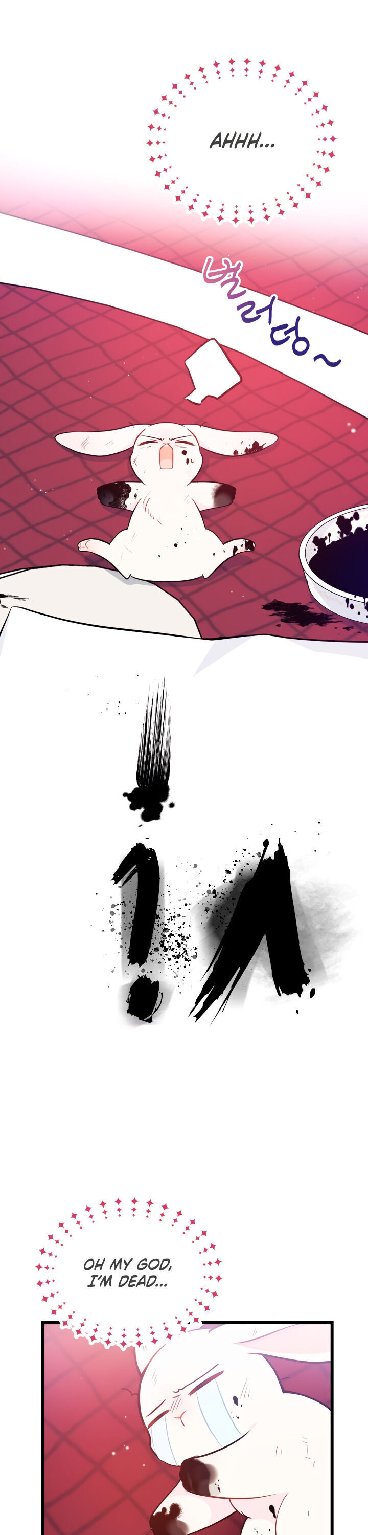 A Symbiotic Relationship Between A Rabbit And A Black Panther - Chapter 10 Page 17