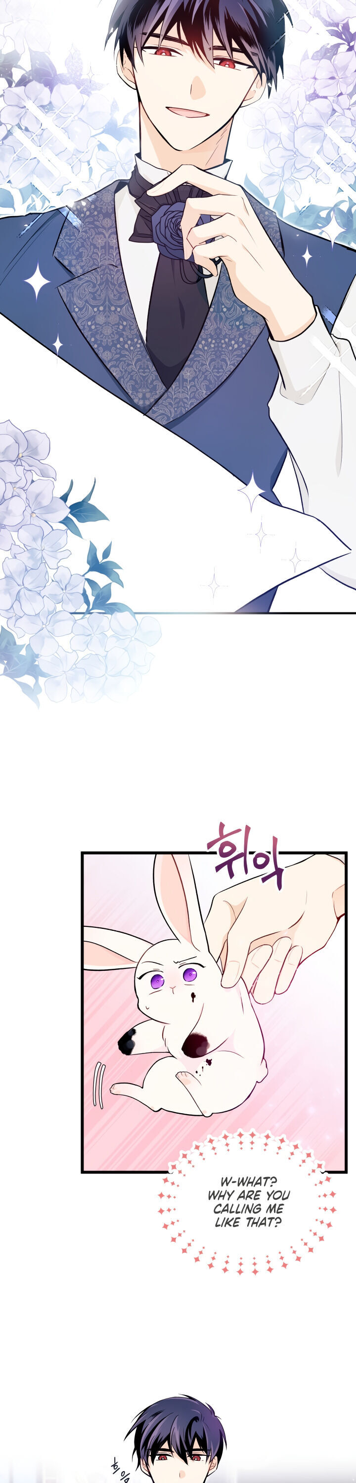 A Symbiotic Relationship Between A Rabbit And A Black Panther - Chapter 10 Page 19