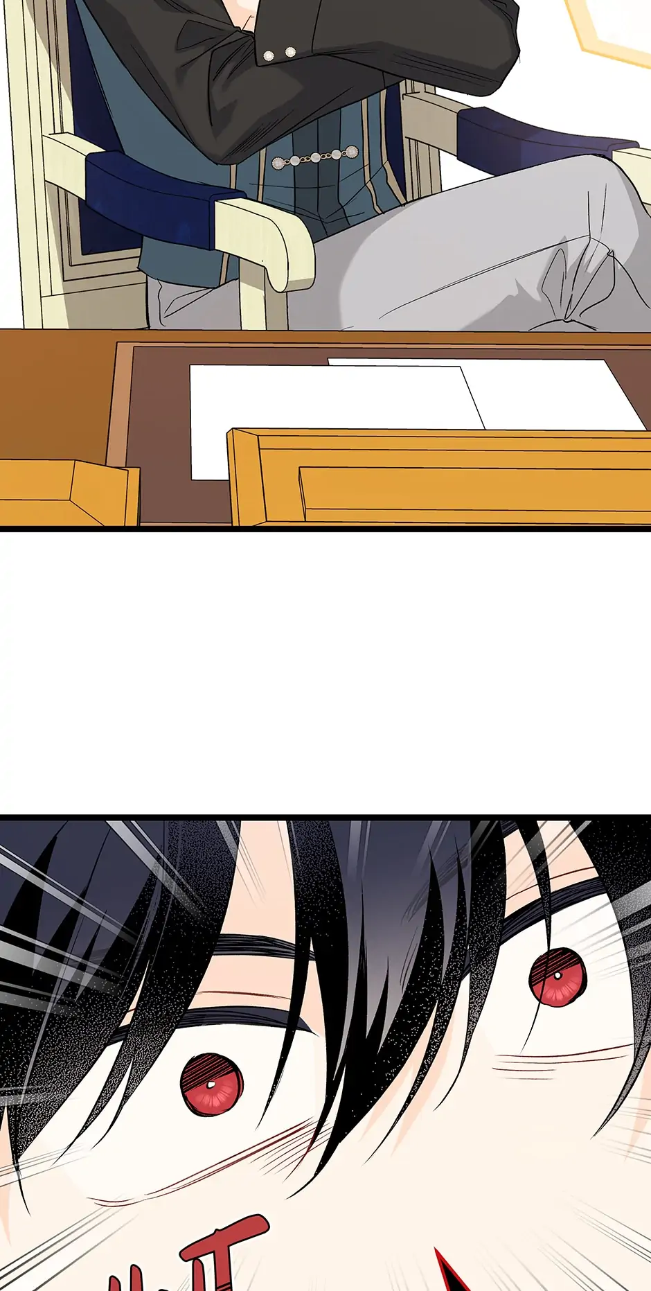 A Symbiotic Relationship Between A Rabbit And A Black Panther - Chapter 100 Page 73