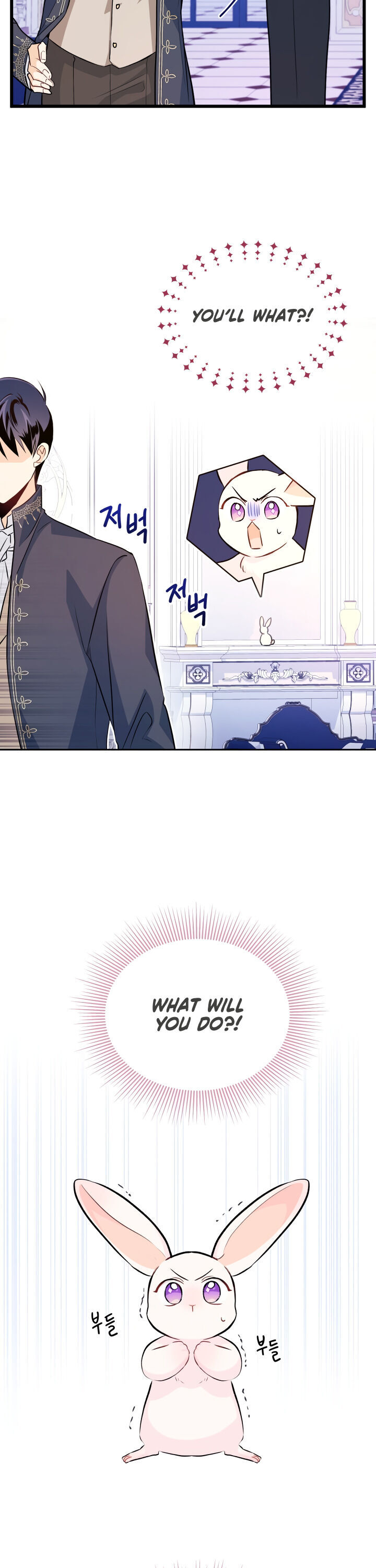 A Symbiotic Relationship Between A Rabbit And A Black Panther - Chapter 11 Page 16